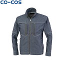 CO-COS コーコス A-6170ジャケット ワークウェア 作業着 作業服 セール中!!