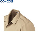 CO-COS コーコス A-6656ケンショウ(1チャクブン) ワークウェア 作業着 作業服 セール中!!