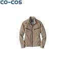 CO-COS コーコス GA-3930ストレッチMヘリンボンジャケット ワークウェア 作業着 作業服 セール中!!