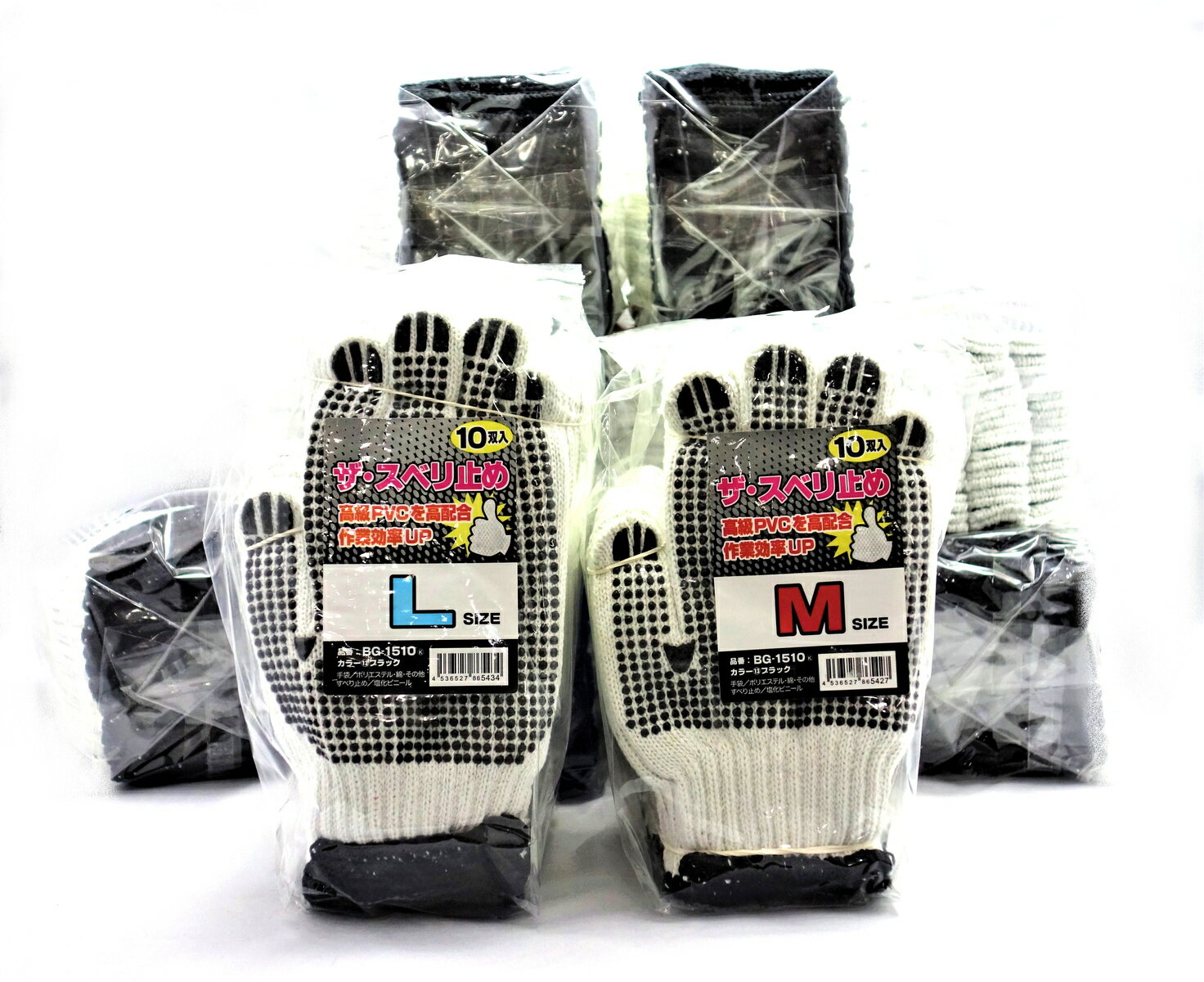 ���٥�ߤᷳ�ꡡ10���ȡ�10�ĥ��å�