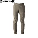 EVENRIVER GR1002 コーデュラストレッチカーゴパンツ 【作業着 作業服 イーブンリバー】