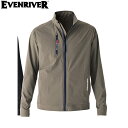 EVENRIVER GR1007 コーデュラストレッチジャケット 【作業着 作業服 イーブンリバー】