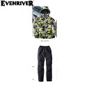 EVENRIVER ME300 ストレッチレインスーツ 【作業着 作業服 イーブンリバー】