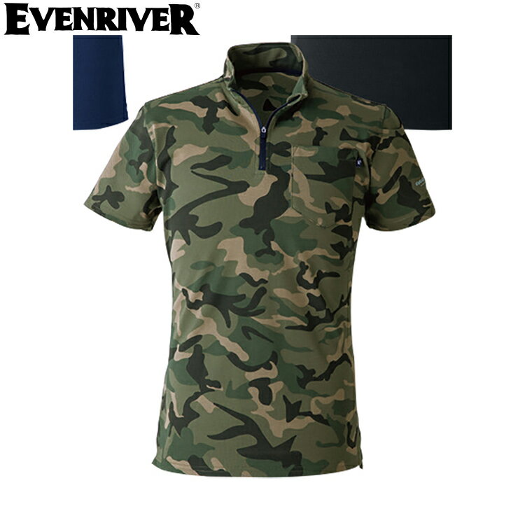 Other - EVENRIVER NRS216 ヘビーウェイトジップネックTシャツ 【作業着 作業服 イーブンリバー】