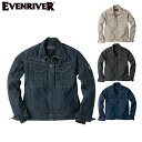 EVENRIVER SR-4007 スタンダードブルゾン 【作業着 作業服 イーブンリバー】