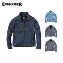 EVENRIVER SR-6007 ストレッチエアーライトブルゾン 【作業着 作業服 イーブンリバー】