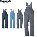 EVENRIVER SR-6110 ストレッチエアーライトオーバーオール 【作業着 作業服 イーブンリバー】