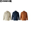 EVENRIVER SR7006 フレイムレジスタントシャツ 【作業着 作業服 イーブンリバー】