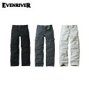 EVENRIVER US-1102 フィッシャーストライプカーゴ 【作業着 作業服 イーブンリバー】