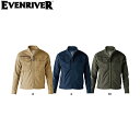EVENRIVER US1507 エクストリームストレッチマックスブルゾン 【作業着 作業服 イーブンリバー】