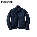 EVENRIVER USD407 ストレッチデニムブルゾン 【作業着 作業服 イーブンリバー】