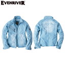 EVENRIVER USD707 ストレッチブラストブルゾン 【作業着 作業服 イーブンリバー】