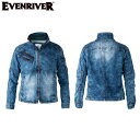 EVENRIVER USD807 ストレッチパウダーデニムブルゾン 【作業着 作業服 イーブンリバー】