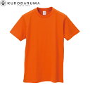 クロダルマ KURODARUMA 006 半袖Tシャツ SSS SS S M L LL 3L 4L 作業着 作業服