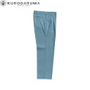 クロダルマ KURODARUMA 1140 スラックス(ツータック) 70 73 76 79 82 85 88 91 96 105 106 111 115 12...