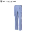 クロダルマ KURODARUMA 13011 カーゴパンツ(ワンタック) 70 73 76 79 82 85 88 91 96 105 106 111 115 ...