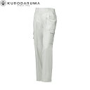 クロダルマ KURODARUMA 1345 カーゴパンツ(ツータック) 70 73 76 79 82 85 88 91 96 105 106 111 115 1...