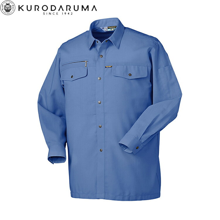 Rakuten - クロダルマ KURODARUMA 25055 長袖シャツ S M L LL EL 4L 5L 作業着 作業服