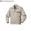 クロダルマ KURODARUMA 253711 長袖ジャンパー S M L LL EL 4L 5L 6L 7L 8L 作業着 作業服