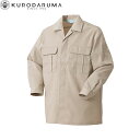 クロダルマ KURODARUMA 25373 長袖開衿比翼シャツ S M L LL EL 4L 5L 作業着 作業服