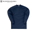 クロダルマ KURODARUMA 25443 長袖Tシャツ S M L LL EL 4L 5L 作業着 作業服