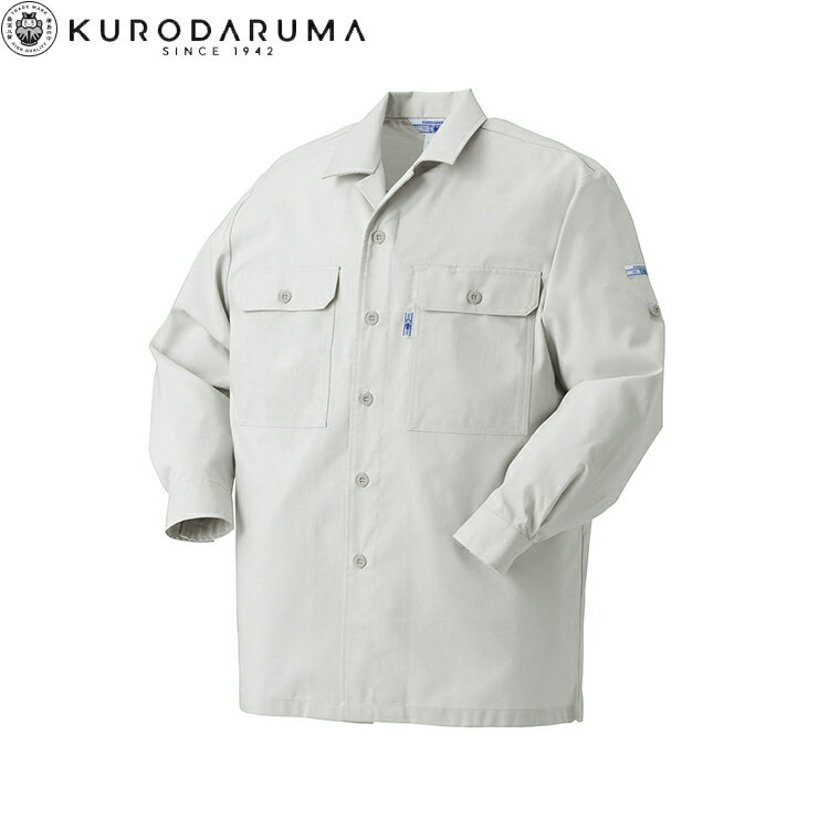 Rakuten - クロダルマ KURODARUMA 2545 長袖開衿シャツ S M L LL EL 4L 5L 作業着 作業服