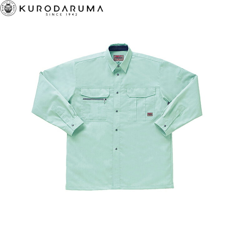 Rakuten - クロダルマ KURODARUMA 25508 長袖シャツ S M L LL EL 4L 5L 作業着 作業服