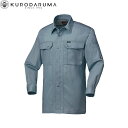 クロダルマ KURODARUMA 25524 長袖シャツ S M L LL EL 4L 5L 作業着 作業服