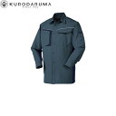 クロダルマ KURODARUMA 25598 長袖シャツ SS S M L LL 3L 4L 5L 6L 7L 8L 作業着 作業服