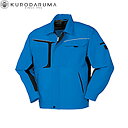 クロダルマ KURODARUMA 255981 長袖ジャンパー SS S M L LL 3L 4L 5L 6L 7L 8L 作業着 作業服