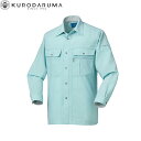 クロダルマ KURODARUMA 25618 長袖シャツ SS S M L LL EL 4L 5L 作業着 作業服