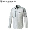 クロダルマ KURODARUMA 25677 長袖シャツ SS S M L LL 3L 4L 5L 6L 作業着 作業服