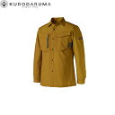 クロダルマ KURODARUMA 25680 長袖シャツ SS S M L LL 3L 4L 5L 6L 作業着 作業服