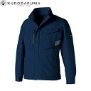 クロダルマ KURODARUMA 256801 長袖ジャンパー SS S M L LL 3L 4L 5L 6L 作業着 作業服