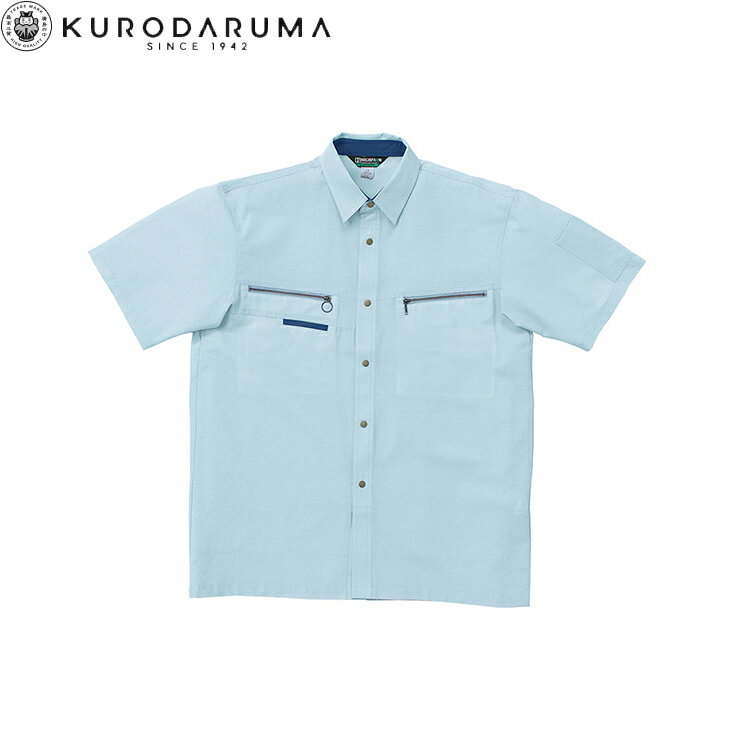 Rakuten - クロダルマ KURODARUMA 26398 半袖シャツ S M L LL EL 4L 5L 作業着 作業服