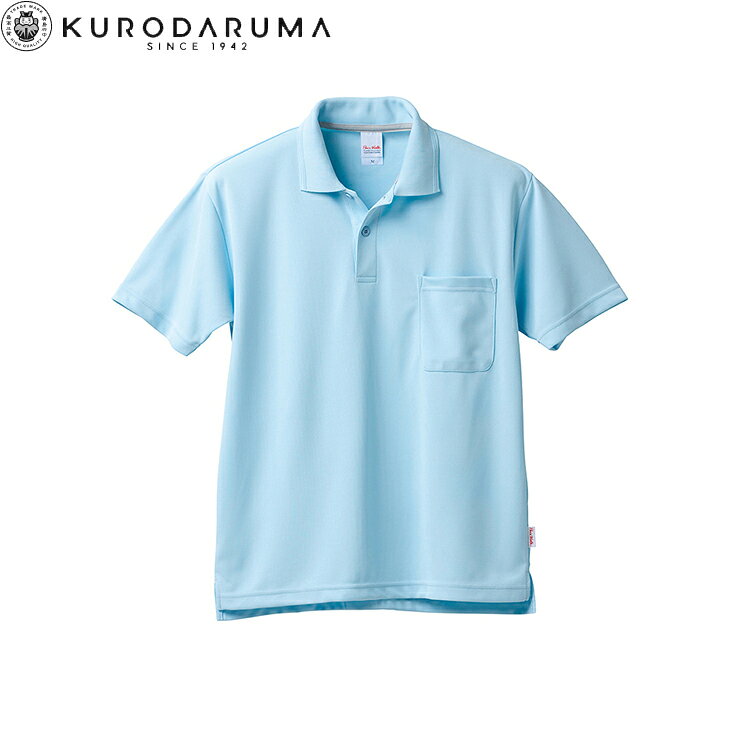 Rakuten - クロダルマ KURODARUMA 26415-1 半袖ポロシャツ（脇スリット） SS S M L LL 3L 4L 5L 作業着 作業服