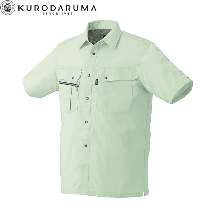 Rakuten - クロダルマ KURODARUMA 26493 半袖シャツ（脇スリット） S M L LL EL 4L 5L 作業着 作業服