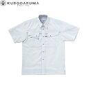 クロダルマ KURODARUMA 26541 半袖シャツ S M L LL 3L 4L 5L 作業着 作業服