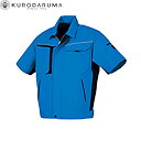 クロダルマ KURODARUMA 265981 半袖ジャンパー SS S M L LL 3L 4L 5L 作業着 作業服