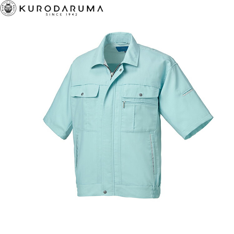 乐天商城 - クロダルマ KURODARUMA 266181 半袖ジャンパー SS S M L LL EL 4L 5L 作業着 作業服