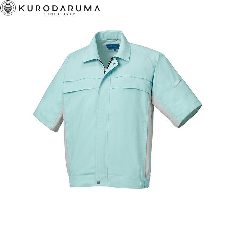 Rakuten - クロダルマ KURODARUMA 266191 半袖ジャンパー SS S M L LL EL 4L 5L 作業着 作業服