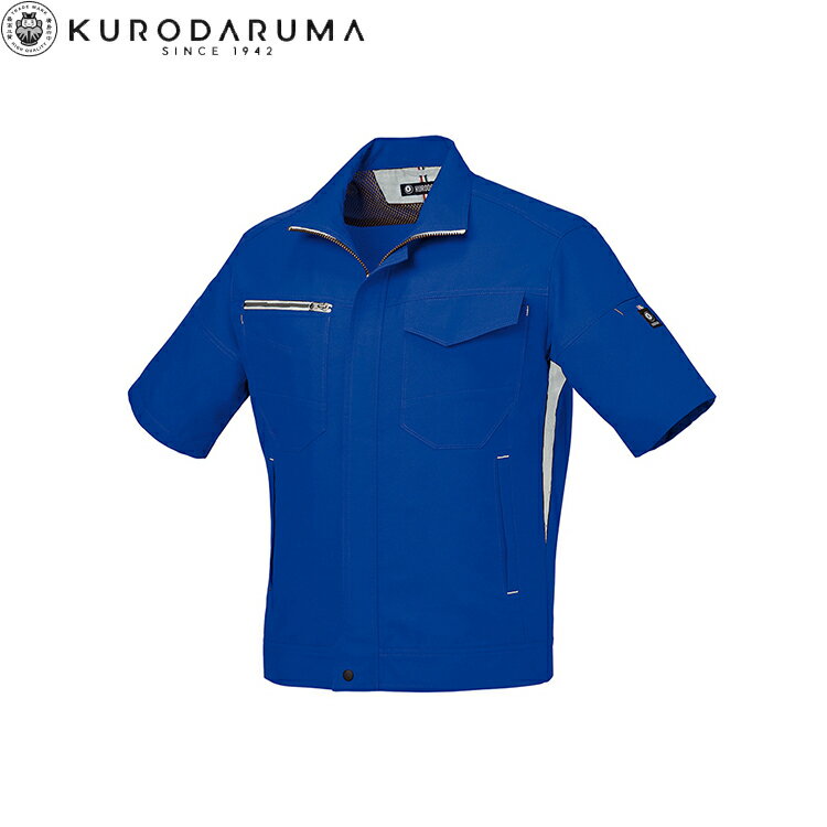乐天商城 - クロダルマ KURODARUMA 266681 半袖ジャンパー SS S M L LL 3L 4L 5L 6L 作業着 作業服