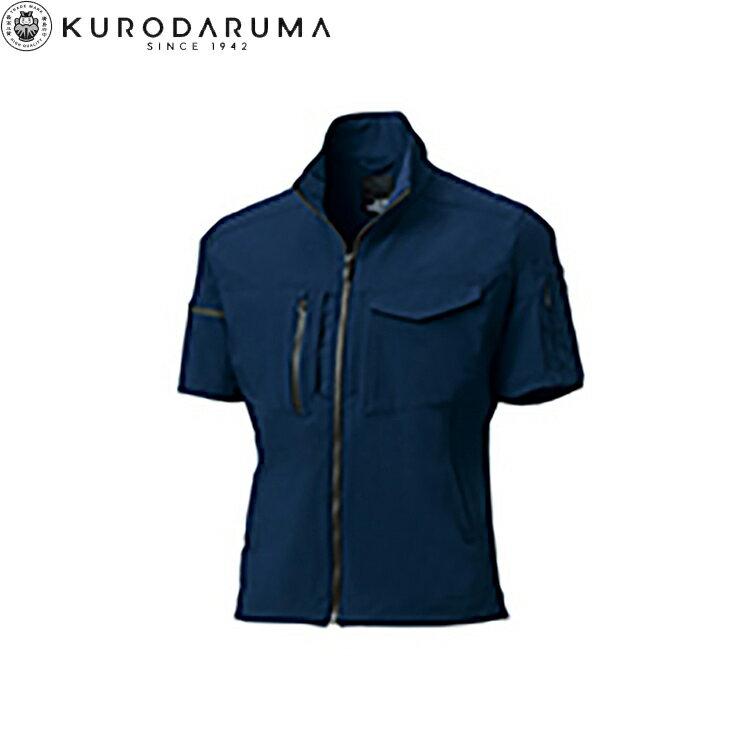 Rakuten - クロダルマ KURODARUMA 266741 半袖ジャンパー SS S M L LL 3L 4L 5L 6L 作業着 作業服