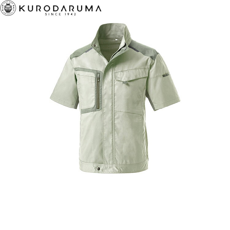 Rakuten - クロダルマ KURODARUMA 266771 半袖ジャンパー SS S M L LL 3L 4L 5L 6L 作業着 作業服