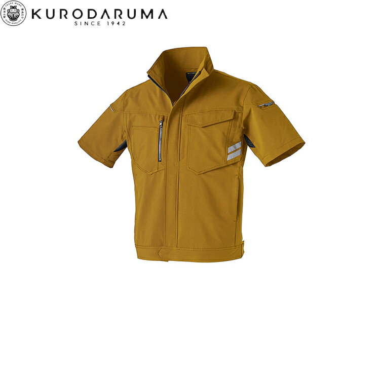 乐天商城 - クロダルマ KURODARUMA 266801 半袖ジャンパー SS S M L LL 3L 4L 5L 6L 作業着 作業服