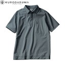 クロダルマ KURODARUMA 26681 半袖ポロシャツ S M L LL 3L 4L 5L 作業着 作業服