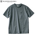 クロダルマ KURODARUMA 266811 半袖Tシャツ S M L LL 3L 4L 5L 作業着 作業服