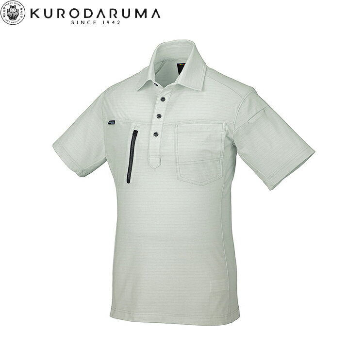 乐天商城 - クロダルマ KURODARUMA 26686 半袖ポロシャツ SS S M L LL 3L 4L 5L 6L 作業着 作業服