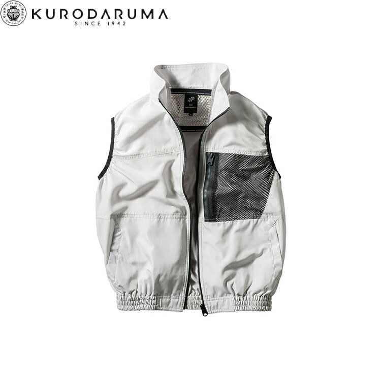 乐天商城 - クロダルマ KURODARUMA 26879 ベスト S M L LL 3L 4L 5L 作業着 作業服