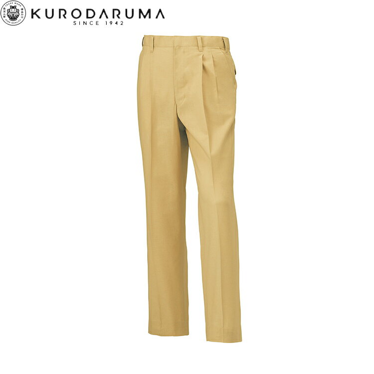 Rakuten - クロダルマ KURODARUMA 31370 スラックス（ツータック） 70 73 76 79 82 85 88 91 96 105 106 111 115 120 作業着 作業服